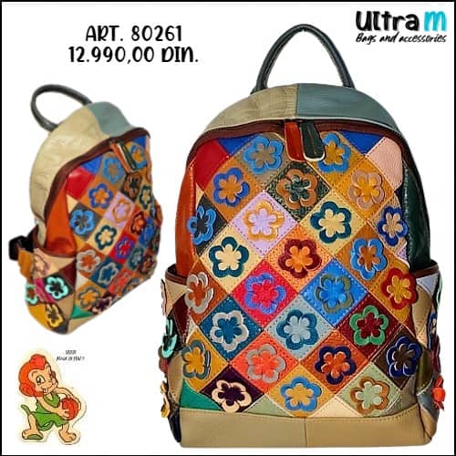 Zenska kožna tašna Sissi bags Art. 80261 195 Ranac multikolor