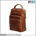 Hide & Stitches 20829 005 Japura