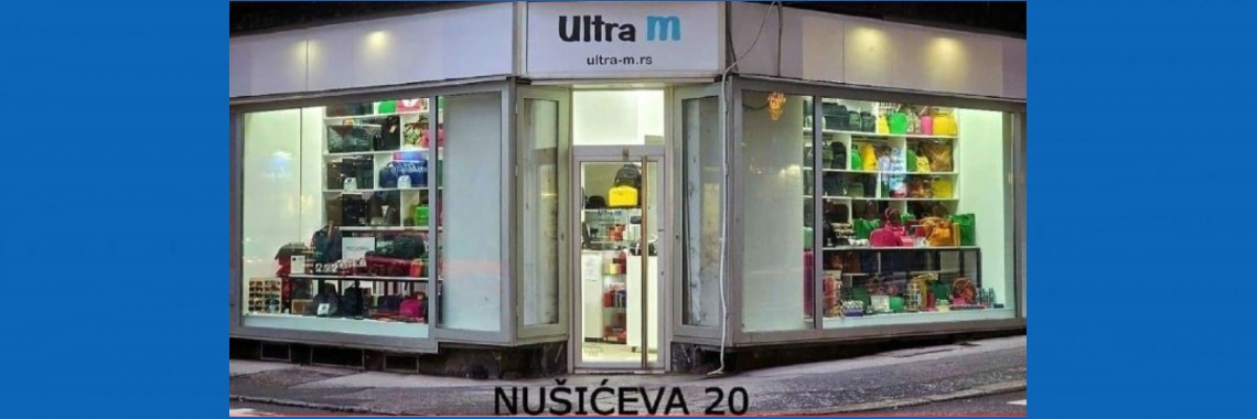 Nušićeva 20